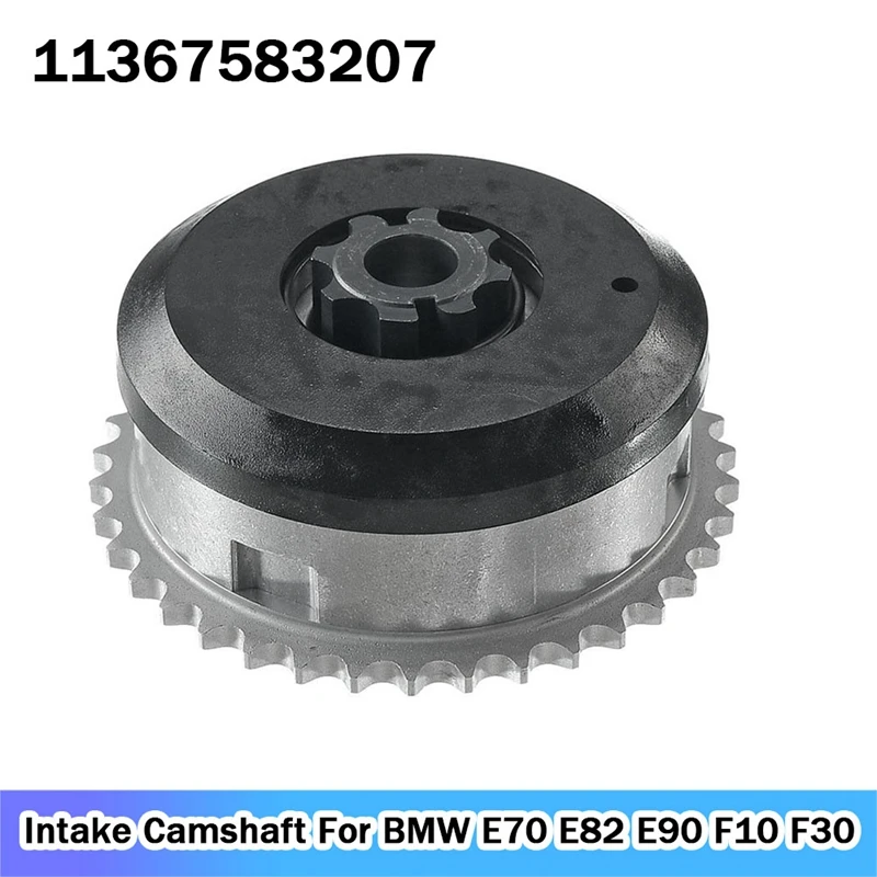 11367583207 Впускной распределительный вал цепи синхронизации для BMW E70 E82 E90 F10 F30
11367583207 Впускной распределительный вал цепи синхронизации для BMW E70 E82 E90 F10 F30