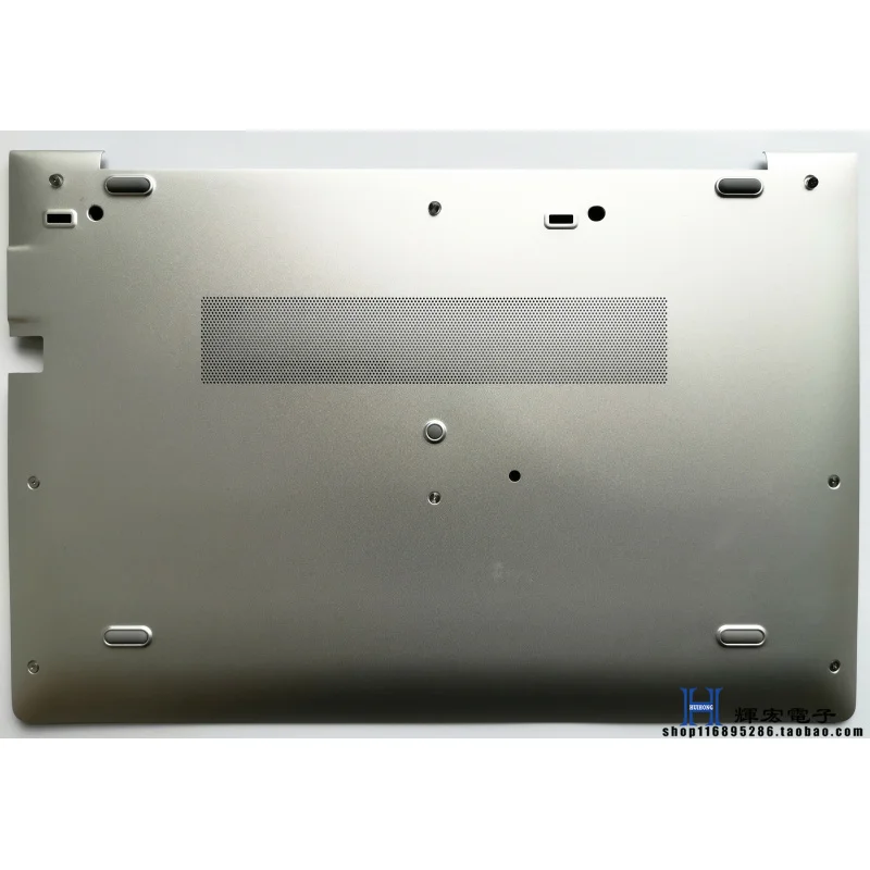 A+ For HP 850 G5 G6 D case bottom case large back cover silver L63359-001
A+ For HP 850 G5 G6 D case bottom case large back cover silver L63359-001