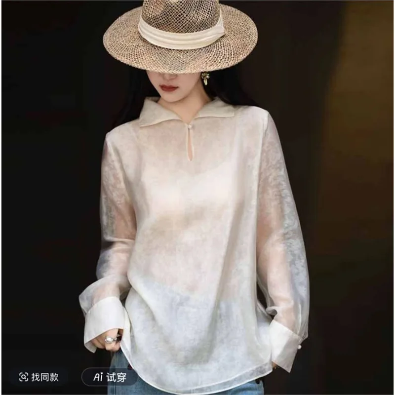Elegant See-Through Stand Collar Keyhole Neck Top Casual Luxury Minimalist Sun Protection Shirt
Elegant See-Through Stand Collar Keyhole Neck Top Casual Luxury Minimalist Sun Protection Shirt