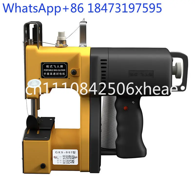 Wireless sewing machine, rechargeable portable bag, wireless small lithium battery sealing machine, weaving and beating
Wireless sewing machine, rechargeable portable bag, wireless small lithium battery sealing machine, weaving and beating