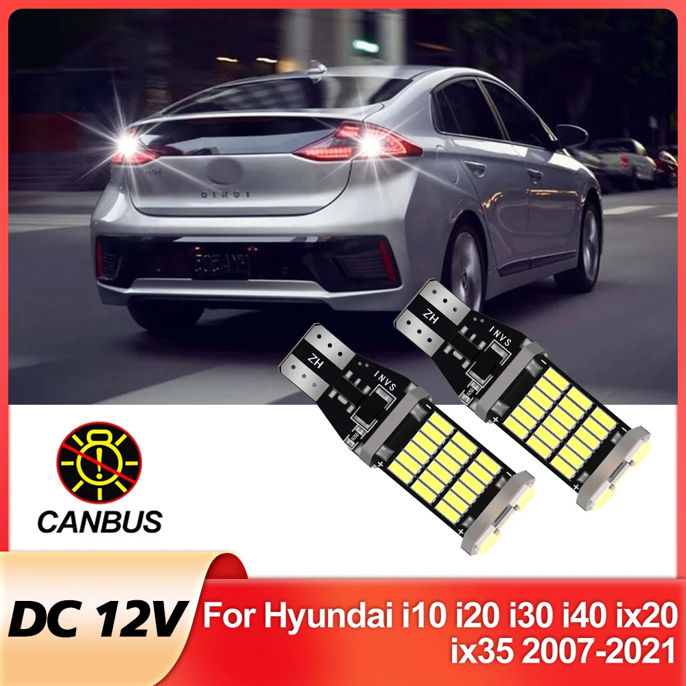 2 шт. светодиодный фонарь заднего хода для Hyundai i10 i20 i30 i40 ix20 ix35 аксессуары 2007-2021 2014 2015 2016 2017 2018 резервная лампа заднего хода
2 шт. светодиодный фонарь заднего хода для Hyundai i10 i20 i30 i40 ix20 ix35 аксессуары 2007-2021 2014 2015 2016 2017 2018 резервная лампа заднего хода
