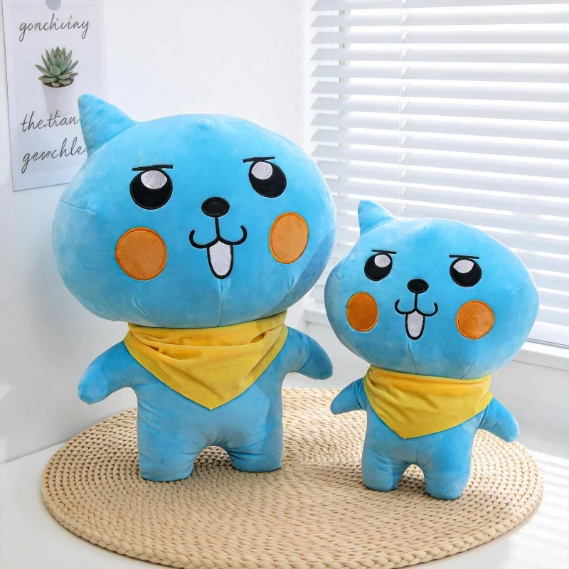Cute Blue Qoo Mascot Plush Toy with Yellow Scarf, Soft Stuffed Qoo Plushie, Nostalgic Drink Character Doll for Fans & Kids Gift
Cute Blue Qoo Mascot Plush Toy with Yellow Scarf, Soft Stuffed Qoo Plushie, Nostalgic Drink Character Doll for Fans & Kids Gift