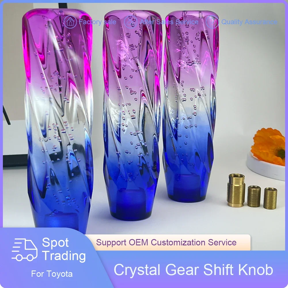 Universal Crystal Handle Gear Shift Knob Gear Head with LED for Toyota Lexus Hyundai Mitsubishi Mazda Volkswagen mercede-benz
Universal Crystal Handle Gear Shift Knob Gear Head with LED for Toyota Lexus Hyundai Mitsubishi Mazda Volkswagen mercede-benz