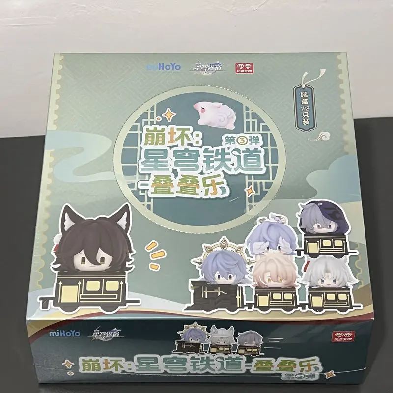 Honkai: Star Rail Vol.3 Stacking Figures Play Unlimited Official Trendy Toy Desktop Ornament Collectible For Adult Fans
Honkai: Star Rail Vol.3 Stacking Figures Play Unlimited Official Trendy Toy Desktop Ornament Collectible For Adult Fans