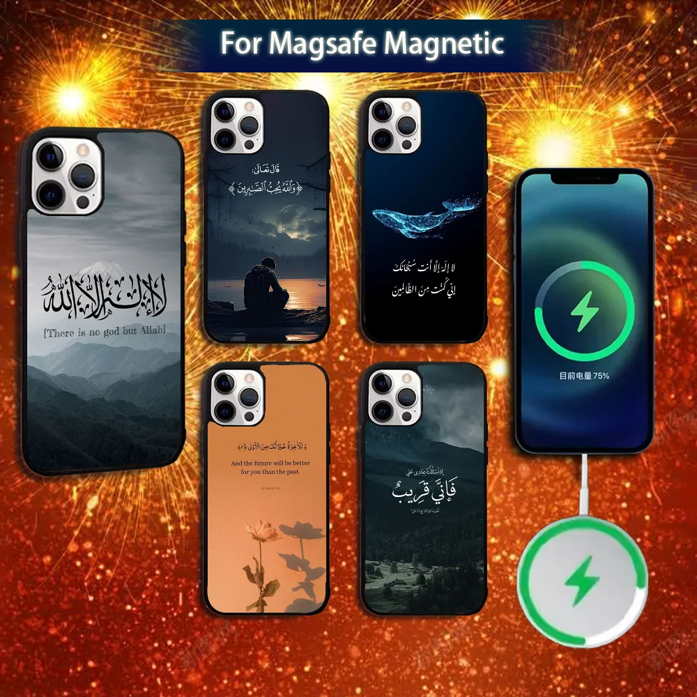 Arabic Quran Quotes Phone Case For iPhone 16e,16,15,14,13,12,11,Plus,Pro,Max,Mini Magsafe Magnetic Wireless Charging
Arabic Quran Quotes Phone Case For iPhone 16e,16,15,14,13,12,11,Plus,Pro,Max,Mini Magsafe Magnetic Wireless Charging