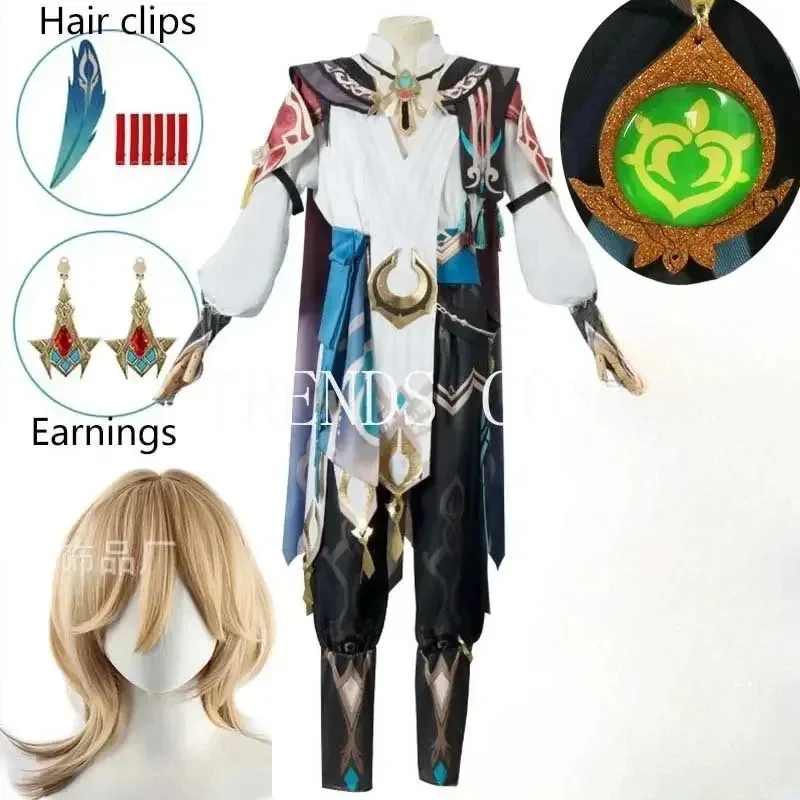 DY2025Kaveh Косплей Костюм Большой размер Kaveh Униформа Хэллоуин Kaveh Наряды для аниме Comic Con
DY2025Kaveh Косплей Костюм Большой размер Kaveh Униформа Хэллоуин Kaveh Наряды для аниме Comic Con