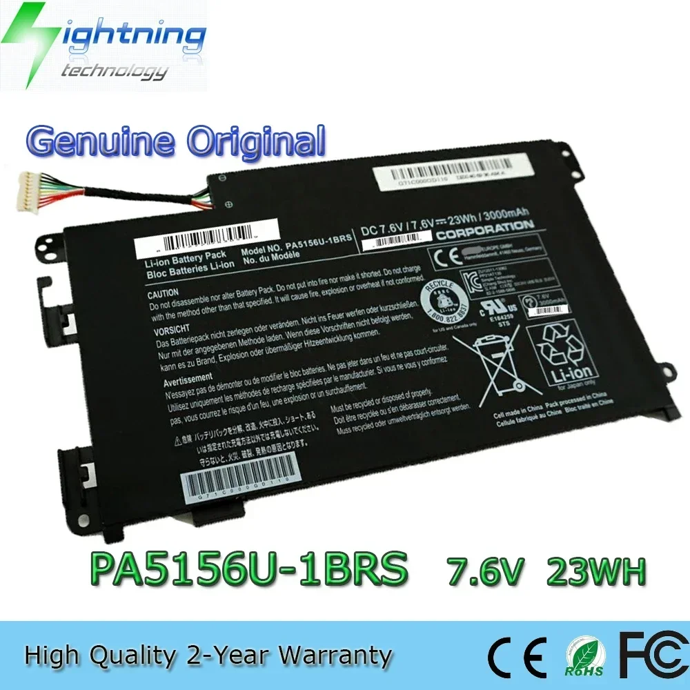 Brand PA5156U-1BRS 7.6V 23Wh Laptop Battery for Toshiba Satellite Click W35DT Series etc. 
Brand PA5156U-1BRS 7.6V 23Wh Laptop Battery for Toshiba Satellite Click W35DT Series etc.