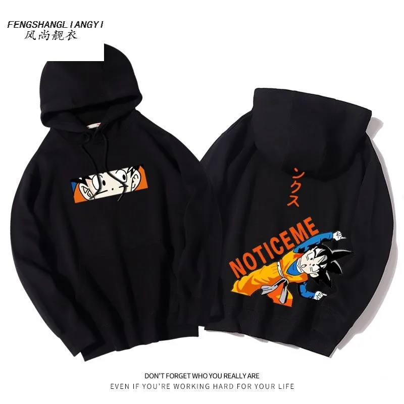 Sun Wukong's personalized Dragon Ball trend hot style hooded thickened fashionable men's and women's loose couple sweatshirts
Sun Wukong's personalized Dragon Ball trend hot style hooded thickened fashionable men's and women's loose couple sweatshirts
