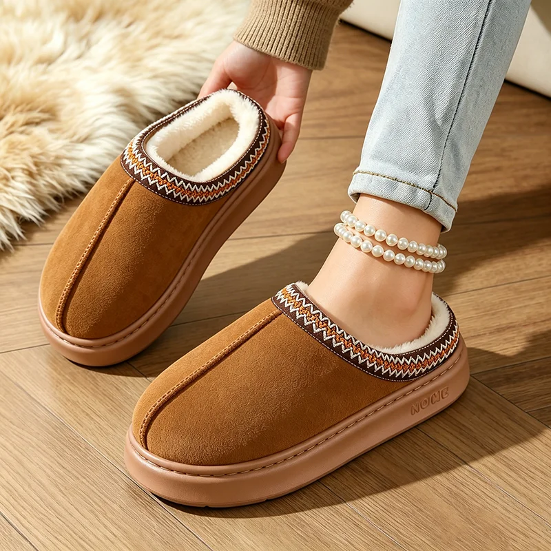 Warm Plush Platform Mules Slippers Women Winter 2026 Soft Thick Bottom Fluffy Fur Cotton Shoes Non Slip EVA Home Slippers Mujer
Warm Plush Platform Mules Slippers Women Winter 2026 Soft Thick Bottom Fluffy Fur Cotton Shoes Non Slip EVA Home Slippers Mujer
