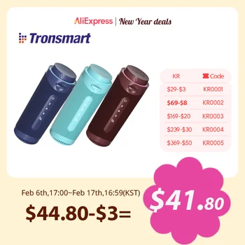 Tronsmart T7 블루투스 스피커, 블루투스 5.3, 360 도 서라운드 사운드, 진정한 무선 스테레오, 앱 제어, 할로윈용
