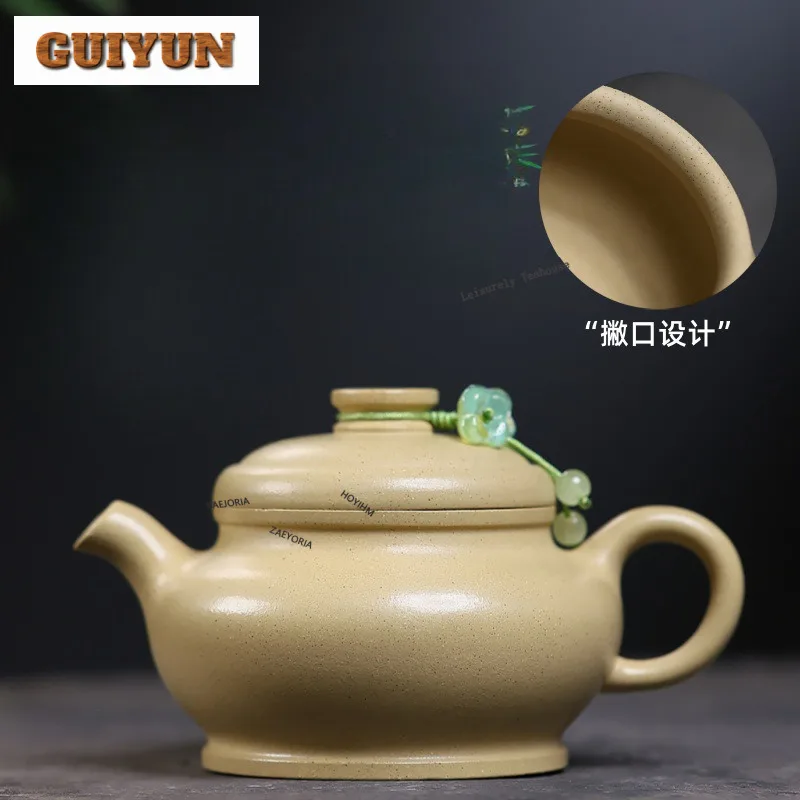 160ml Ancient Yixing Purple Clay Teapots Handmade Antique Pot Raw Ore Motoyama Green Mud Kettle Zisha Tea Set Drinkware Supplies
160ml Ancient Yixing Purple Clay Teapots Handmade Antique Pot Raw Ore Motoyama Green Mud Kettle Zisha Tea Set Drinkware Supplies