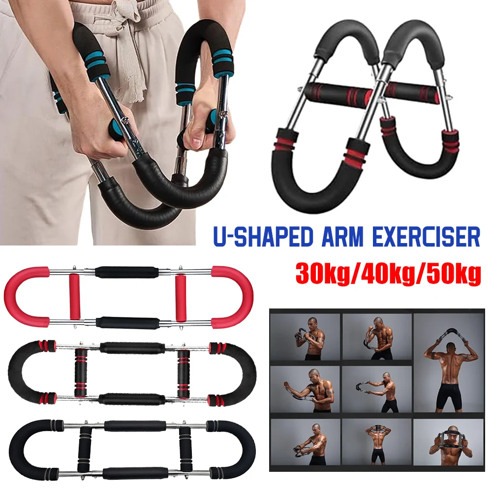 U-образный тренажер для рук, предплечья, трицепс, расширитель груди, силовой тренажер для запястий, пружинная тренировочная планка для тренажерного зала, домашнего фитнеса
U-образный тренажер для рук, предплечья, трицепс, расширитель груди, силовой тренажер для запястий, пружинная тренировочная планка для тренажерного зала, домашнего фитнеса