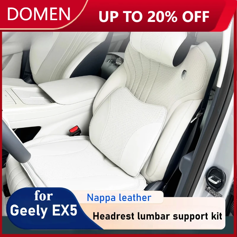 Для Geely Galaxy E5 EX5 автомобильный подголовник, подставка для талии, защитная подушка для шеи, матрас, дышащая пена с эффектом памяти, аксессуары для салона автомобиля 
Для Geely Galaxy E5 EX5 автомобильный подголовник, подставка для талии, защитная подушка для шеи, матрас, дышащая пена с эффектом памяти, аксессуары для салона автомобиля
