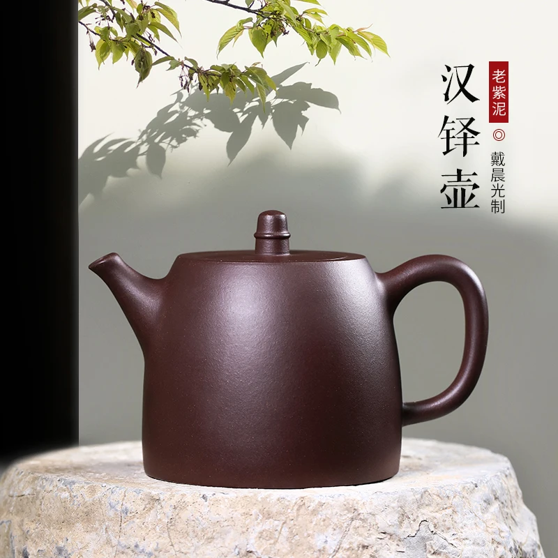 Zanghutianxia Yixing Zisha чайник ручной работы Домашний чайный набор Zisha старая исинская глина маленький чайник в стиле Цин чайный горшок
Zanghutianxia Yixing Zisha чайник ручной работы Домашний чайный набор Zisha старая исинская глина маленький чайник в стиле Цин чайный горшок