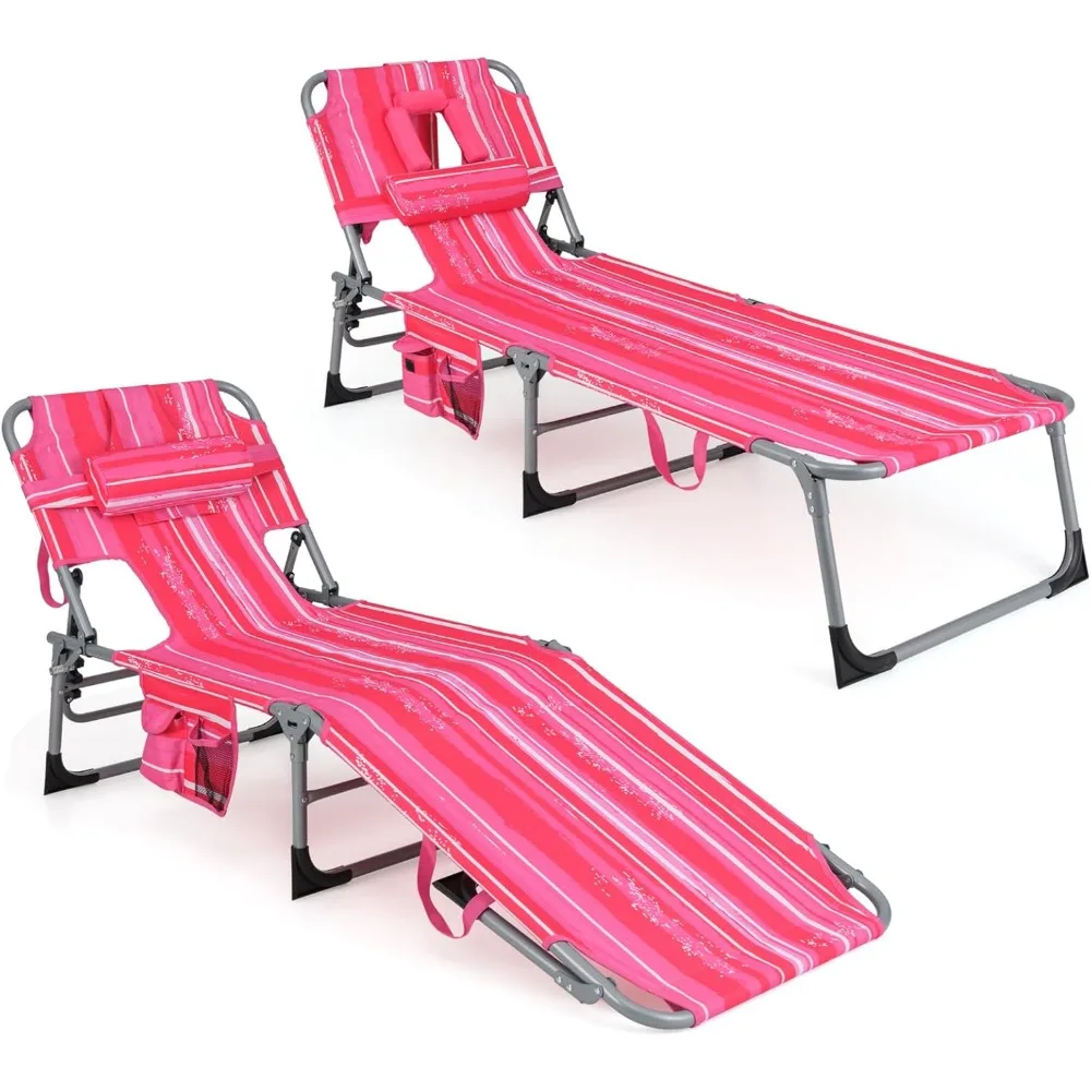 Lounge Chair, Beach Chair with Face Arm Hole, Detachable Pillow, Adjustable Backrest, Side Pocket, Carry Handle, Outdoor Foldin
Lounge Chair, Beach Chair with Face Arm Hole, Detachable Pillow, Adjustable Backrest, Side Pocket, Carry Handle, Outdoor Foldin