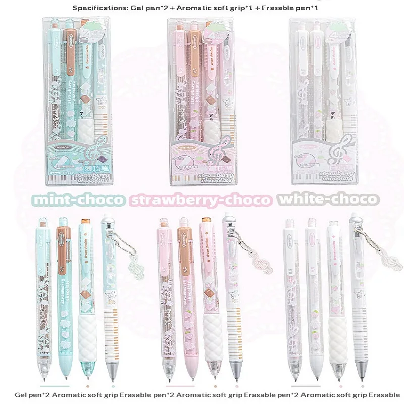 RosyPosy Chocolate Gel Ink Pens & Erasable Pen & Scented Pen 4pcs Set 0.5mm No Smudge Smooth Writing Cute Office School Supplies
RosyPosy Chocolate Gel Ink Pens & Erasable Pen & Scented Pen 4pcs Set 0.5mm No Smudge Smooth Writing Cute Office School Supplies