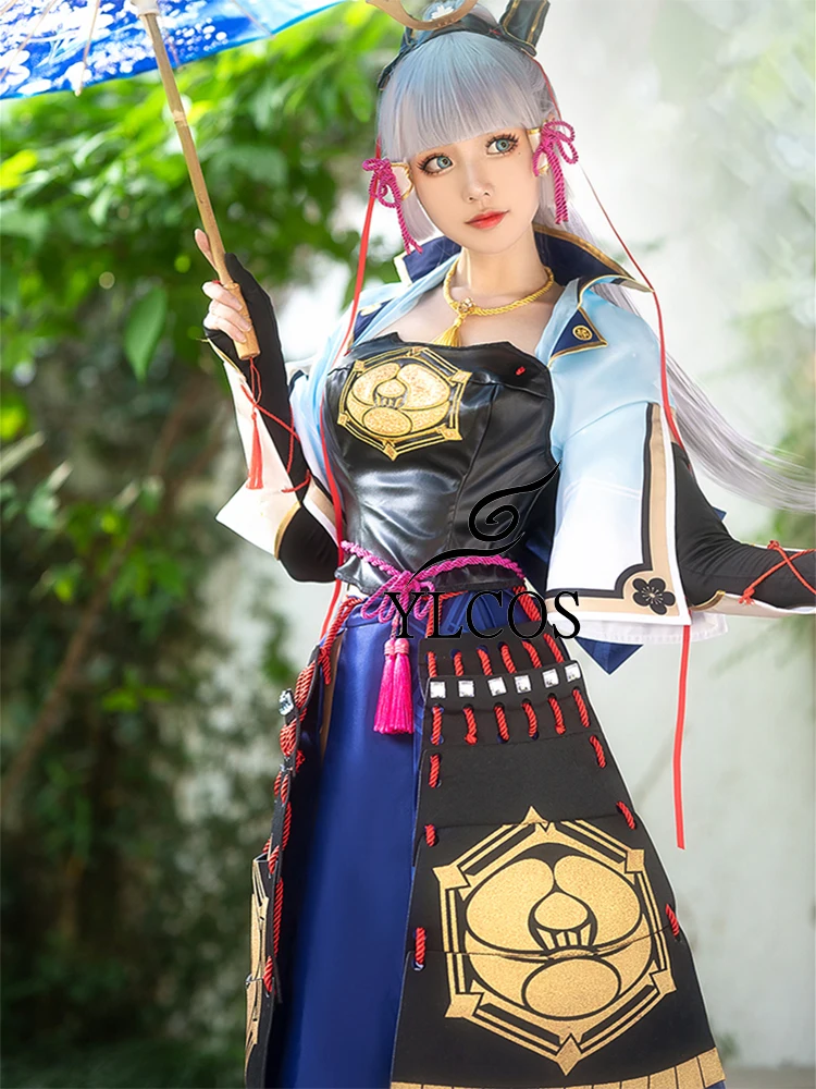 Game Kamisato Ayaka Cosplay Costumes Halloween Party Dress For Women Girls Full Set
Game Kamisato Ayaka Cosplay Costumes Halloween Party Dress For Women Girls Full Set