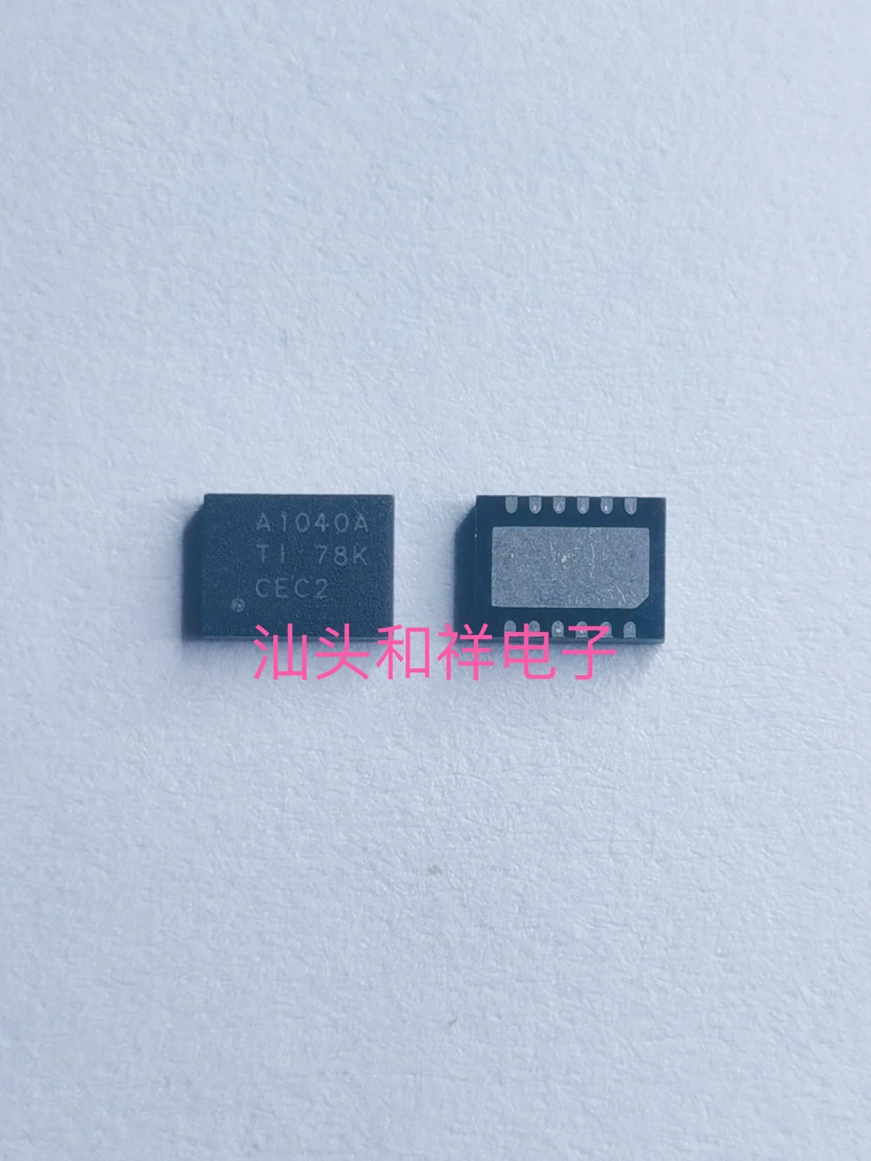 HNDA1040AQDSJRQ1 A1040A TI
HNDA1040AQDSJRQ1 A1040A TI