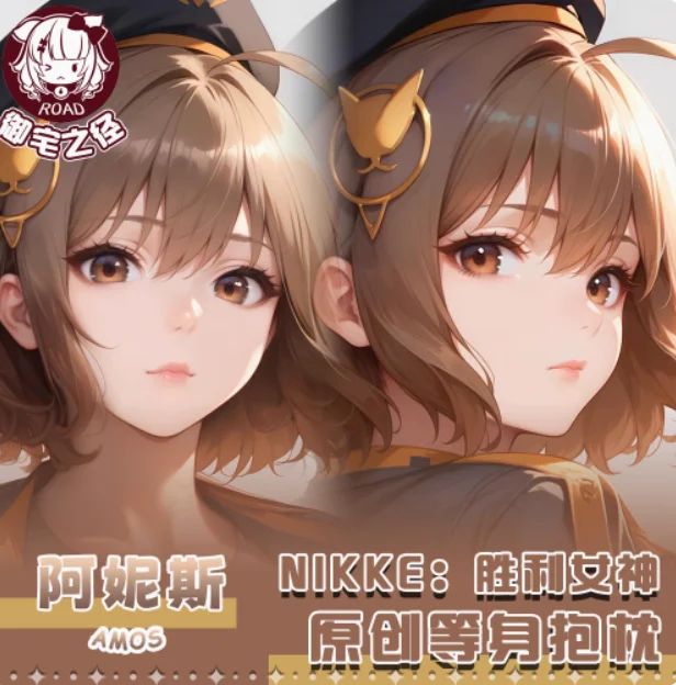 Anime GODDESS OF VICTORY: NIKKE Sexy Dakimakura Hugging Body Pillow Case Japanese Otaku Loli Pillow Cushion Cover Gifts New YZZJ
Anime GODDESS OF VICTORY: NIKKE Sexy Dakimakura Hugging Body Pillow Case Japanese Otaku Loli Pillow Cushion Cover Gifts New YZZJ