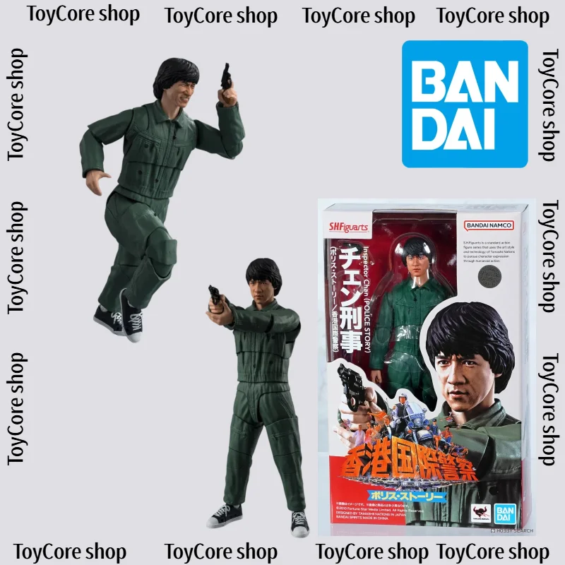 Genuine Bandai SHF Police Story Jackie Chan As Chan Ka Kui Articulated Action Figure, in Stock Collectible Gifts
Genuine Bandai SHF Police Story Jackie Chan As Chan Ka Kui Articulated Action Figure, in Stock Collectible Gifts
