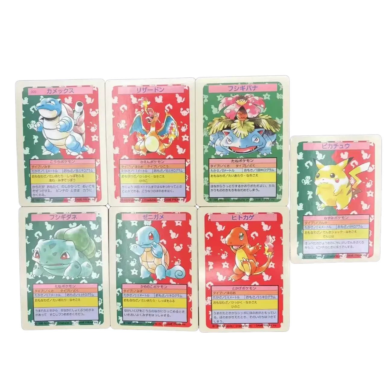 DIY PTCG Collection Cards 1995 P.M.JAPANESE TOPSUN CHARIZARD VENUSAUR Self Made Single Card Classic Game Anime Cards Gift Toy
DIY PTCG Collection Cards 1995 P.M.JAPANESE TOPSUN CHARIZARD VENUSAUR Self Made Single Card Classic Game Anime Cards Gift Toy
