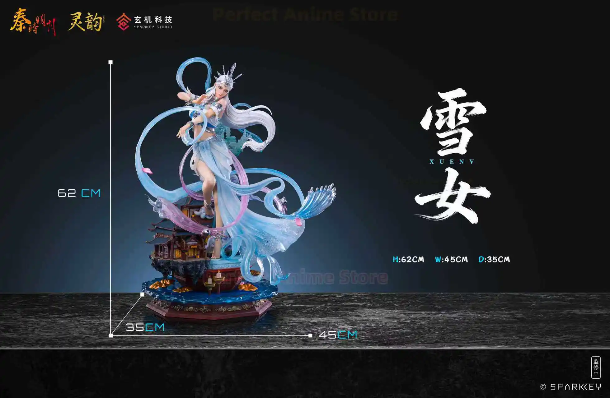 Pre-sale: Produced by Xuanji Technology, manufactured by Lingyun, Qin Shi Ming Yue Snow Girl 1/4 Statue
Pre-sale: Produced by Xuanji Technology, manufactured by Lingyun, Qin Shi Ming Yue Snow Girl 1/4 Statue