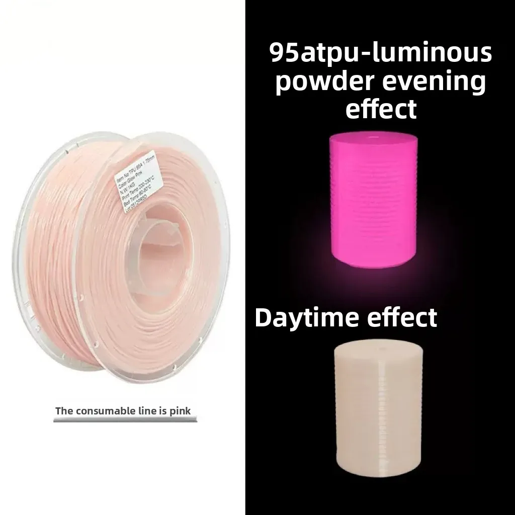 New Product Glowing Pink 3D Printing Filament Glow-in-the-Dark Elastic Soft Material TPU Filament 1kg
New Product Glowing Pink 3D Printing Filament Glow-in-the-Dark Elastic Soft Material TPU Filament 1kg
