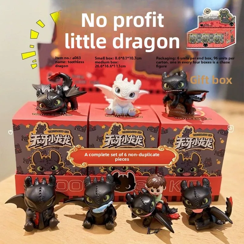 New Arrival How To Train Your Dragon Toothless Mystery Blind Box Collectible Figure Desktop Decor Toy Birthday Gift fo Kids Fans
New Arrival How To Train Your Dragon Toothless Mystery Blind Box Collectible Figure Desktop Decor Toy Birthday Gift fo Kids Fans