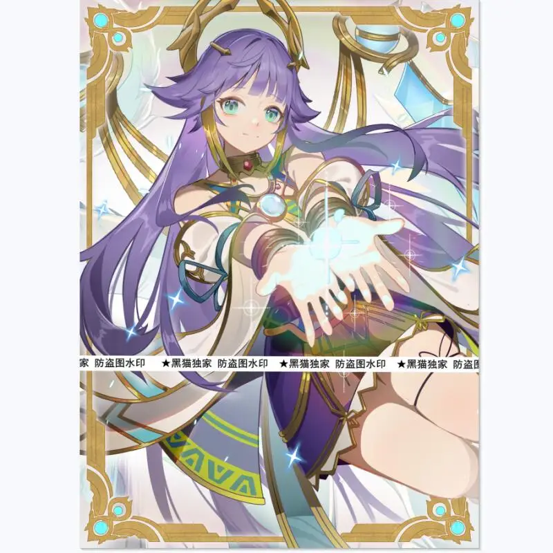 60pcs/set Yu-Gi-Oh! Ib the World Chalice Justiciar Flash Card Sleeve Game Collection Card Protective Cover Gift Toy 63*90mm
60pcs/set Yu-Gi-Oh! Ib the World Chalice Justiciar Flash Card Sleeve Game Collection Card Protective Cover Gift Toy 63*90mm