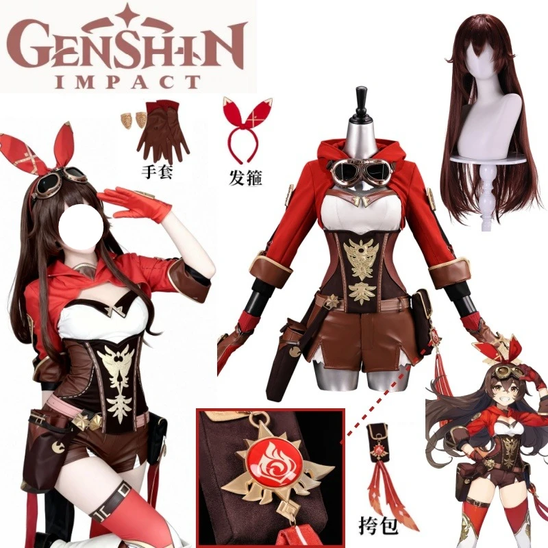 Game Character Amber Cosplay Costume Wig Jumpsuit Set with Bags Gloves and Feather Tassel Set for Halloween Comic Con Roleplay
Game Character Amber Cosplay Costume Wig Jumpsuit Set with Bags Gloves and Feather Tassel Set for Halloween Comic Con Roleplay