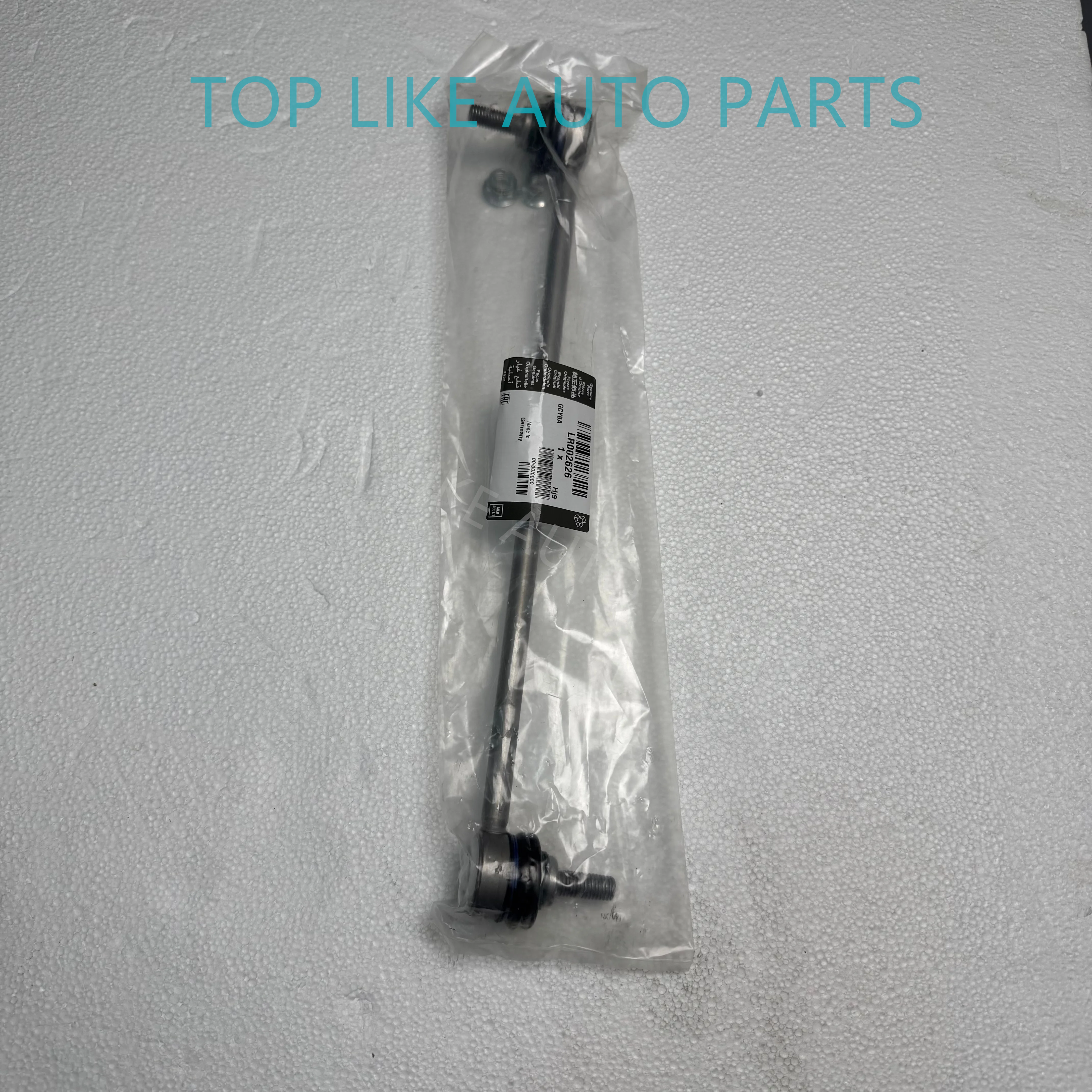 1PC OEM Suitable for Land Rover second-generation Freelander 2006-2014 LR002626 Balance Bar ball head LR2 2.0L 3.2L
1PC OEM Suitable for Land Rover second-generation Freelander 2006-2014 LR002626 Balance Bar ball head LR2 2.0L 3.2L