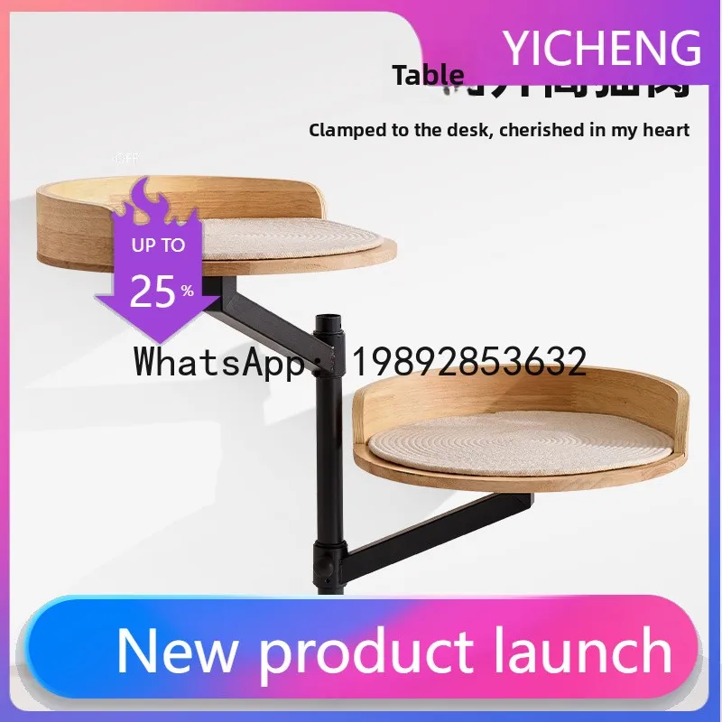 Hys adjustable rotating cat bed - space-saving cat tree
Hys adjustable rotating cat bed - space-saving cat tree