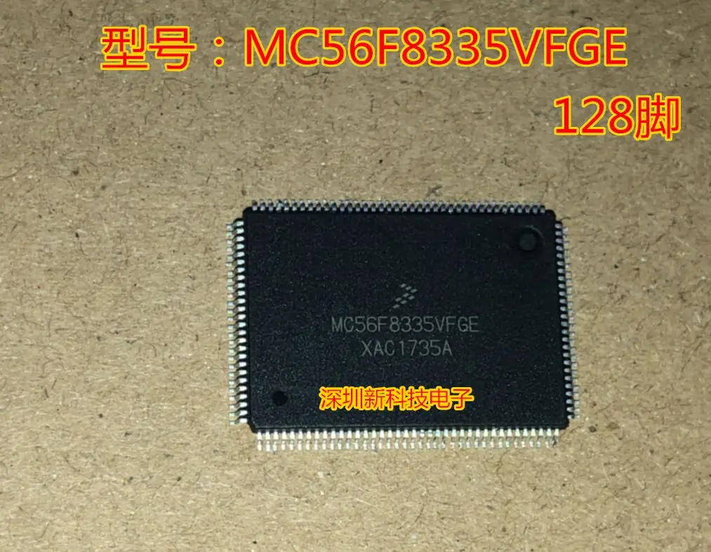 Бесплатная доставка, MC56F8335VFGE MC56F8335VFG LQFP128 5 шт., пожалуйста, оставьте сообщение
Бесплатная доставка, MC56F8335VFGE MC56F8335VFG LQFP128 5 шт., пожалуйста, оставьте сообщение