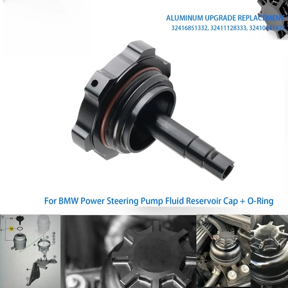 Aluminum Power Steering Reservoir Cap for BMW E46 E36 e60 E85 E90 E39 E83 E92 N54 N52 325i 330i 328i 335i 32411128333
Aluminum Power Steering Reservoir Cap for BMW E46 E36 e60 E85 E90 E39 E83 E92 N54 N52 325i 330i 328i 335i 32411128333