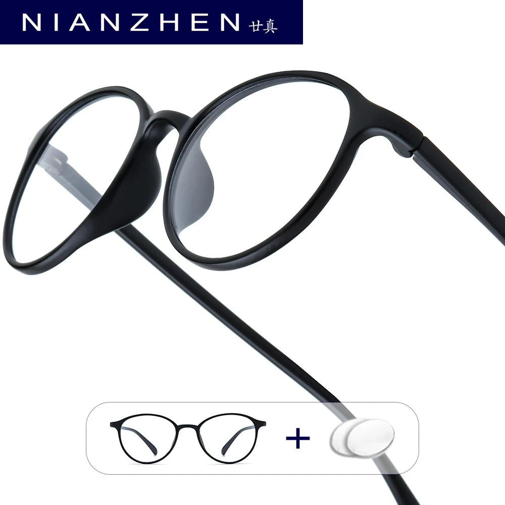 NIANZHEN Progressive Prescription Glasses Men Photochromic Myopia Optical Lens Eyewear Women Oval TR90 Eyeglasses Frame 7122
NIANZHEN Progressive Prescription Glasses Men Photochromic Myopia Optical Lens Eyewear Women Oval TR90 Eyeglasses Frame 7122