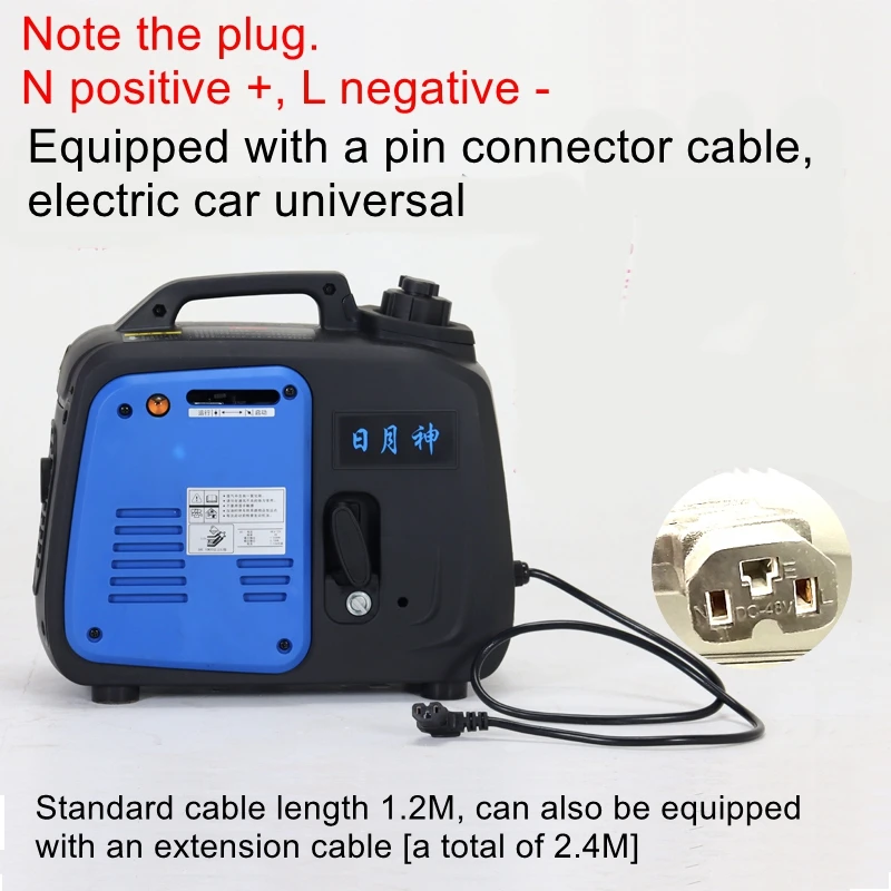 48v60v72v universal gasoline generator electric two-wheeler range extender battery car three-wheeled small free installation
48v60v72v universal gasoline generator electric two-wheeler range extender battery car three-wheeled small free installation