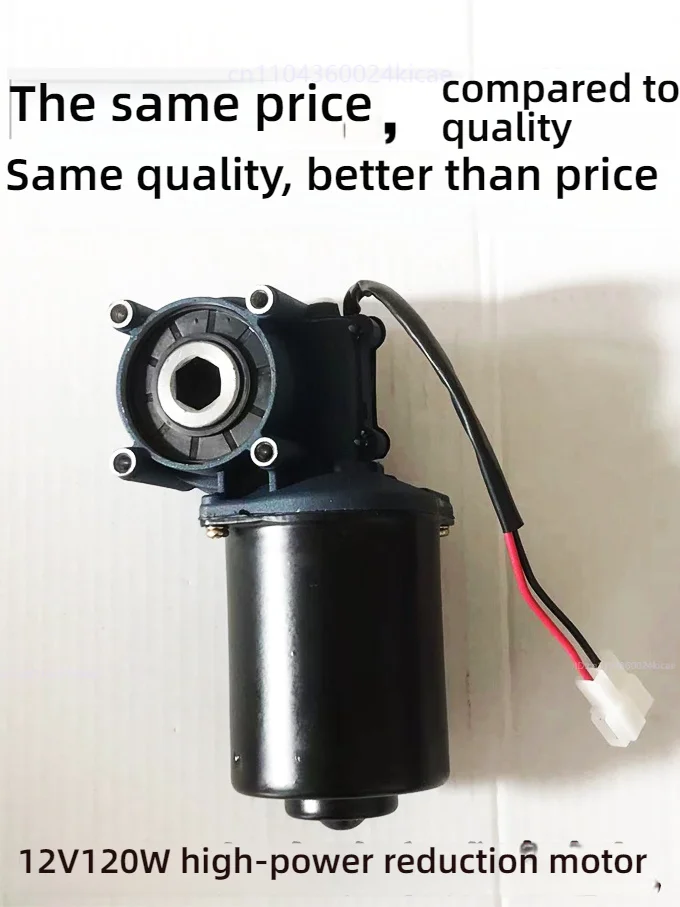 Мощный двигатель постоянного тока 12 В 120 Вт постоянного тока для разбрасывателя удобрений роторного культиватора с шестиугольным отверстием
Мощный двигатель постоянного тока 12 В 120 Вт постоянного тока для разбрасывателя удобрений роторного культиватора с шестиугольным отверстием