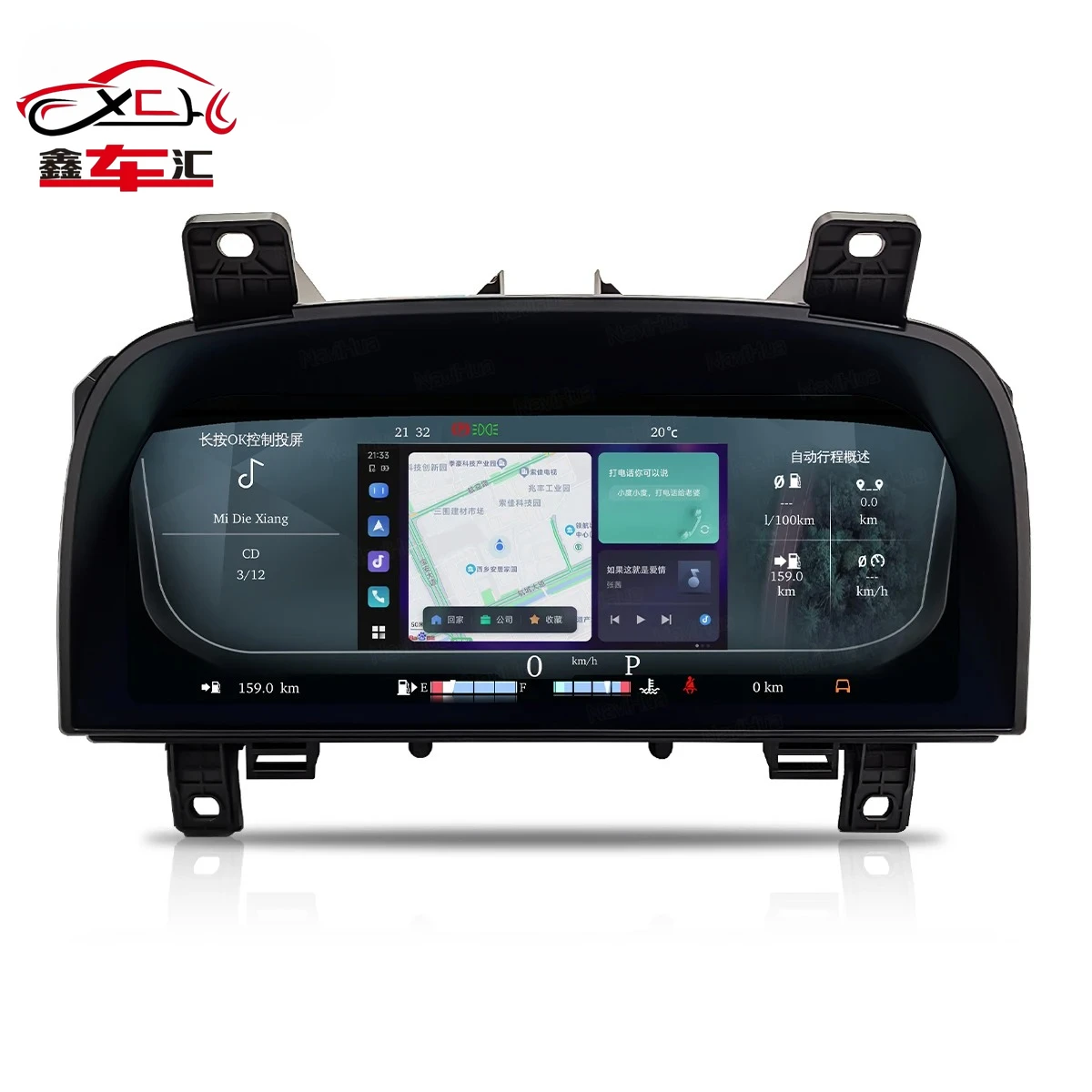 Navihua Car Digital Cluster Carplay Auto Speedometer Dashboard for Land Rover Discovery 4 2010-2016 Range Rover Sport 2010-2013
Navihua Car Digital Cluster Carplay Auto Speedometer Dashboard for Land Rover Discovery 4 2010-2016 Range Rover Sport 2010-2013