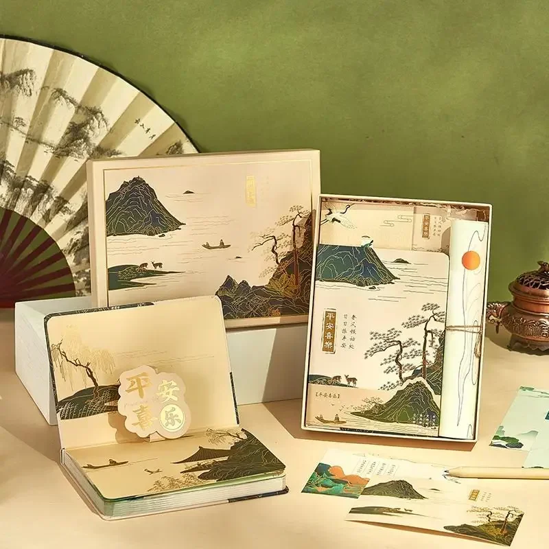 Chinese style handbook notebook gift box set set high-end national tide handbook Gift box premium business book
Chinese style handbook notebook gift box set set high-end national tide handbook Gift box premium business book