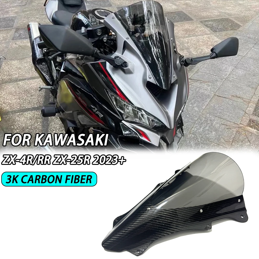 ZX-25R ZX-4R Windshield Windscreen For KAWASAKI ZX4RR ZX25R 2023+ carbon fiber windshield Motorcycle Wind Deflector
ZX-25R ZX-4R Windshield Windscreen For KAWASAKI ZX4RR ZX25R 2023+ carbon fiber windshield Motorcycle Wind Deflector
