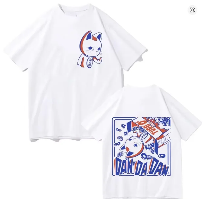 Funny Japan Anime Dandadan Turbo Granny Cat Graphic T Shirt Fashion Cartoon Oversized Tee Men Women Vintage Casual Cotton Tops
Funny Japan Anime Dandadan Turbo Granny Cat Graphic T Shirt Fashion Cartoon Oversized Tee Men Women Vintage Casual Cotton Tops