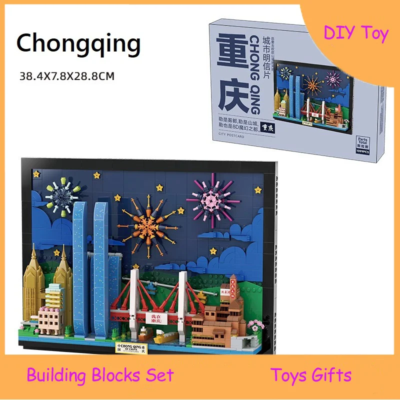 Серия городских открыток, строительный блок, игрушка Chongqing, рамка, модель, набор дисплеев, креативный декор, набор строительных игрушек, подарки на день рождения
Серия городских открыток, строительный блок, игрушка Chongqing, рамка, модель, набор дисплеев, креативный декор, набор строительных игрушек, подарки на день рождения