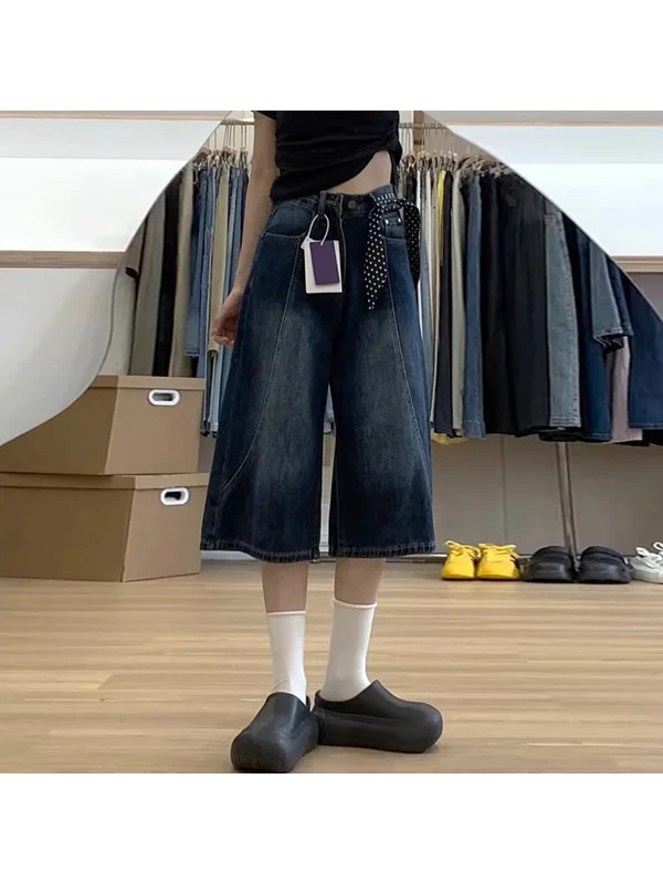 High Waist Straight Leg Slimming Short Jeans Women's Summer Thin Design Knot Pressed Pleat Wide Leg Pants plus Size
High Waist Straight Leg Slimming Short Jeans Women's Summer Thin Design Knot Pressed Pleat Wide Leg Pants plus Size