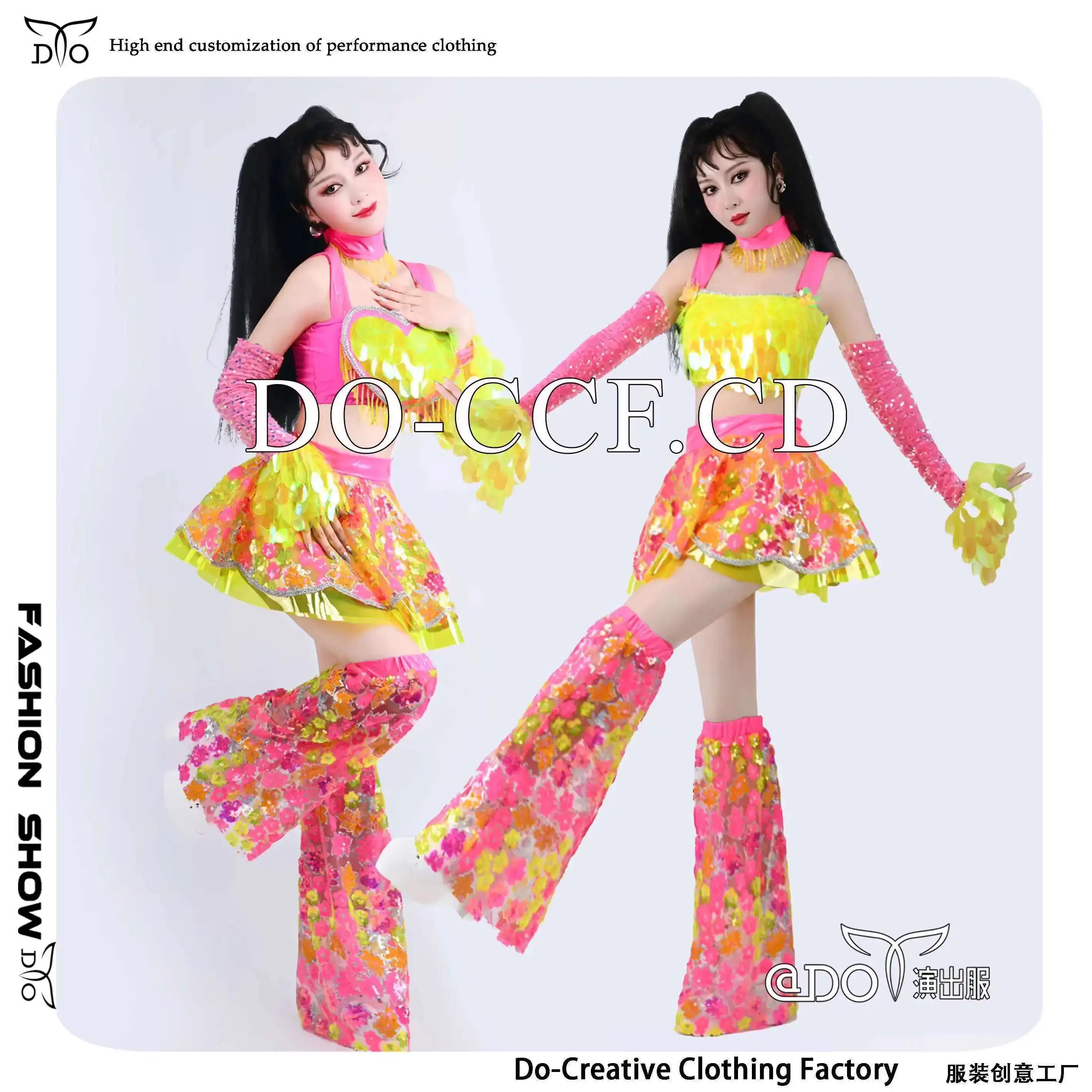 DOCCFCD Bar Nightclub New GOGO Fluorescent Color Sequin Tassel Children's Day Performance Costume DS
DOCCFCD Bar Nightclub New GOGO Fluorescent Color Sequin Tassel Children's Day Performance Costume DS