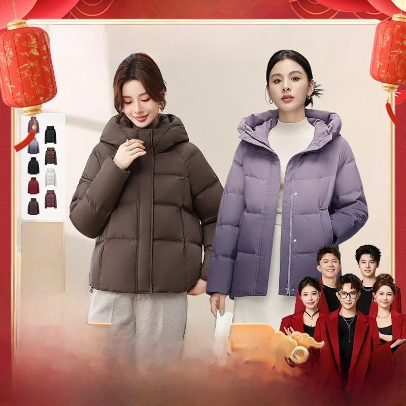 Super New Year S 90 Du down Mom Sle ort Puffer Jaet Women's Long Sve Polyester Fiber Windproof 3D Design k F...
Super New Year S 90 Du down Mom Sle ort Puffer Jaet Women's Long Sve Polyester Fiber Windproof 3D Design k F...