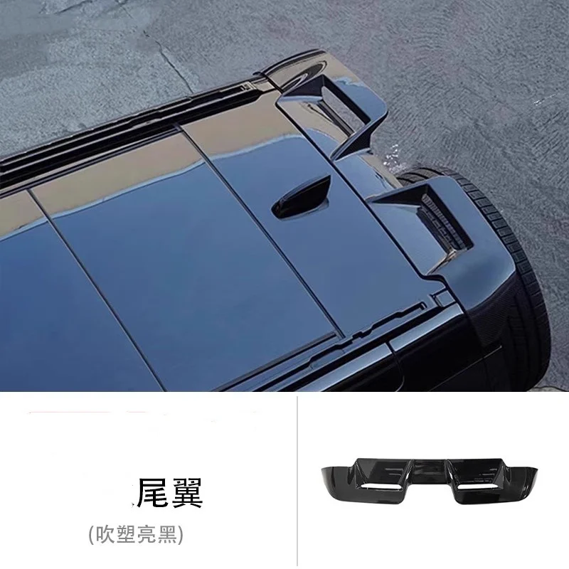 Gloss Black Tail Wing For Land Rover Defender 90 110 130 2020-2025 Convert Rear Spoiler Auto Accessories
Gloss Black Tail Wing For Land Rover Defender 90 110 130 2020-2025 Convert Rear Spoiler Auto Accessories
