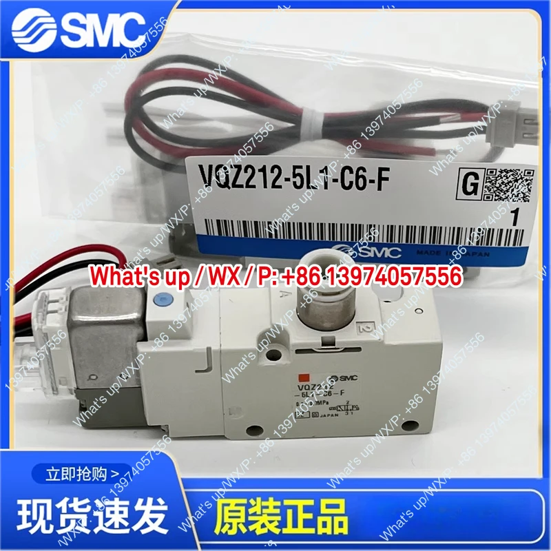 1 piece Electromagnetic valve VQZ212/VQZ232-5L1/5M1-C4-C6 VQZ332-5G1-5LO1-C8-02
1 piece Electromagnetic valve VQZ212/VQZ232-5L1/5M1-C4-C6 VQZ332-5G1-5LO1-C8-02