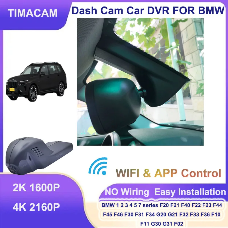 Plug and Play 4K 2K Wifi Car DVR For BMW F25 F30 F34 F31 F26 F20 F21 F39 F06 F12 F13 F22 F48 F10 F7 F32 F33 F36 Dash Cam Camera
Plug and Play 4K 2K Wifi Car DVR For BMW F25 F30 F34 F31 F26 F20 F21 F39 F06 F12 F13 F22 F48 F10 F7 F32 F33 F36 Dash Cam Camera