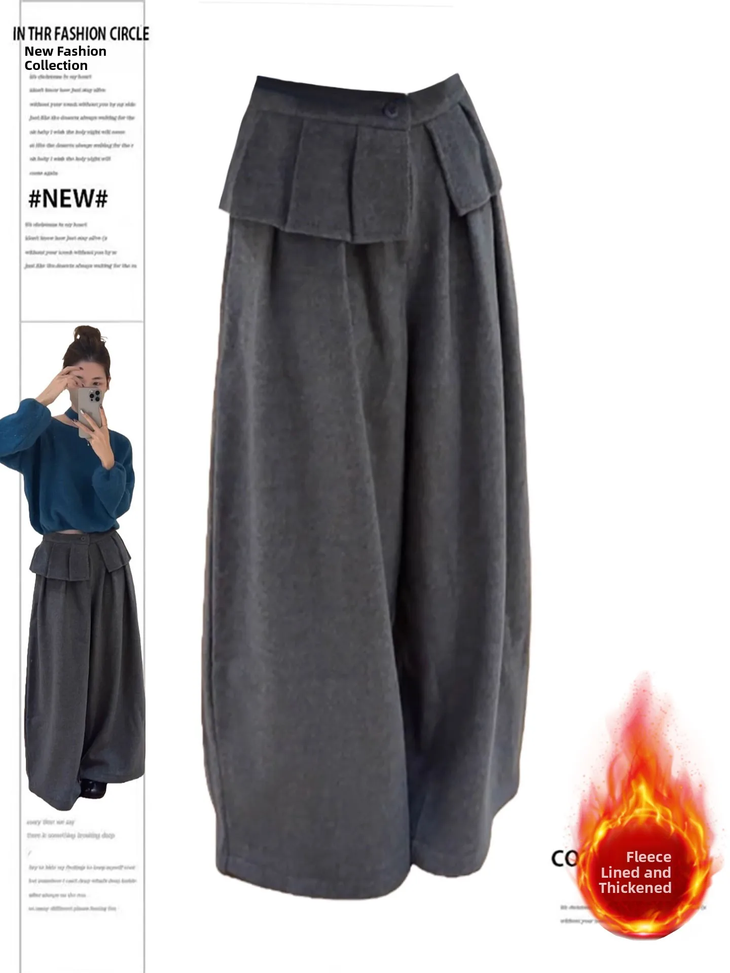 plus Size Fleece Lined Wide Leg Pants Women's Autumn Winter Casual Trousers Slimming Straight Cut Commute Wear Daily Leisure
plus Size Fleece Lined Wide Leg Pants Women's Autumn Winter Casual Trousers Slimming Straight Cut Commute Wear Daily Leisure