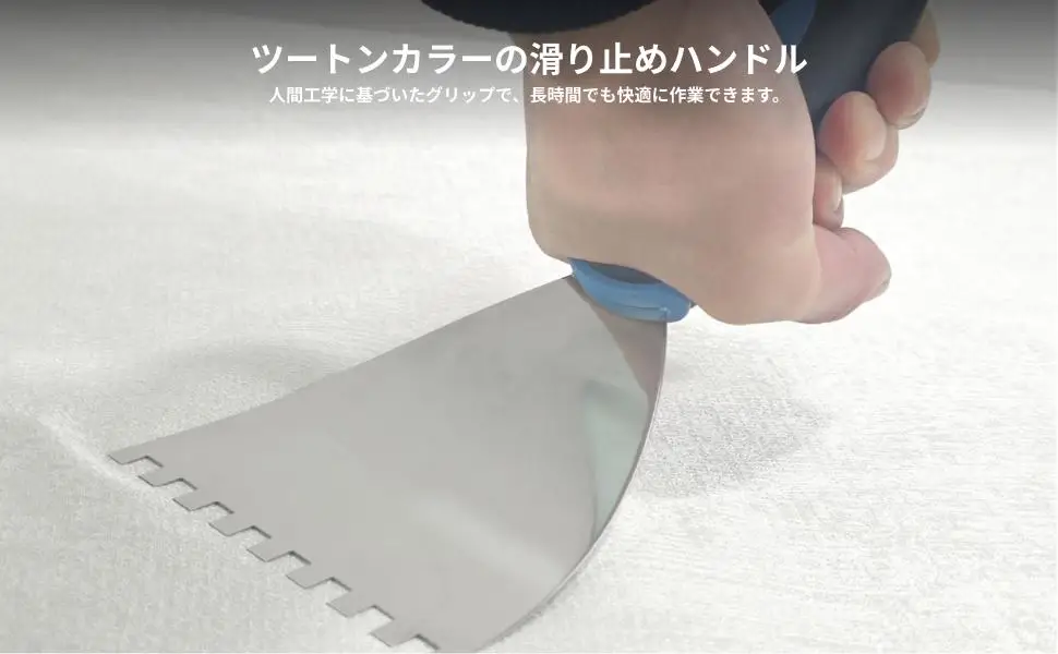 Notch Trowel Tiling Tools Tiling Trowel for Decals Concrete Plaster Scraping
Notch Trowel Tiling Tools Tiling Trowel for Decals Concrete Plaster Scraping